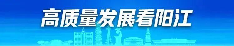 kaiyun-集结号吹响！阳江队全力冲“粤超”，4月26日客场誓取“开门红”！